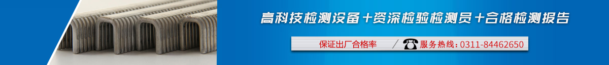 首页评价下长图