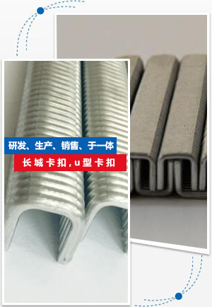 合作案例